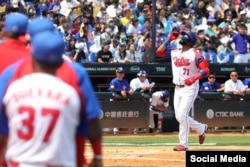 El equipo Cuba en la V Copa del Caribe de béisbol, en Puerto Rico. (Foto: Facebook/JIT Deporte Cubano)