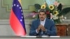 Nicolás Maduro es el líder de la organización narcoterrorista Cártel de Los Soles, y es responsable del tráfico de drogas hacia Estados Unidos y Europa, denunció al Departamento de Estado.
