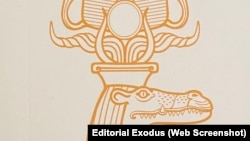 Portada de “Los hijos de Sobek”, de Denis Fortún. Editorial Exodus