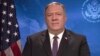El secretario de Estado Mike Pompeo se dirige a la 50 Asamblea General de la Organización de los Estados Americanos (OEA), el 20 de octubre de 2020.